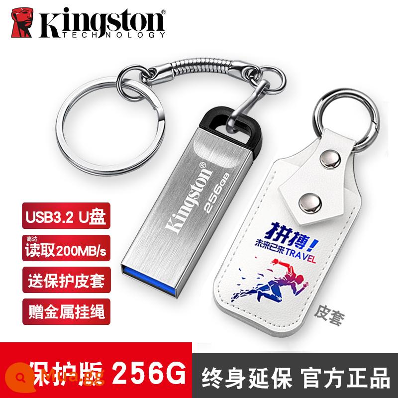 kingstonKingston flash drive 256g dung lượng lớn chính hãng tốc độ cao nhanh jin Kingston dtkn3.2 King Tuton g flash drive 3.0 máy tính usb văn phòng sinh viên kinh doanh chuyên dụng gb - Giao diện 256G USB3.2 [bảo hành mở rộng trọn đời, bao gồm bao da bảo vệ chống mất]