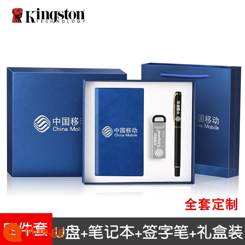 Kingston Ổ Đĩa Flash USB 64G Có Hộp Quà Tặng Tùy Chỉnh Khắc Logo Quà Tặng Đèn LED USB Công Ty Tặng Bộ Đĩa hộp Đóng Gói - [Đĩa U + bút ký + sổ tay + hộp quà lớn màu xanh + túi quà] bộ năm món được tùy chỉnh hoàn toàn