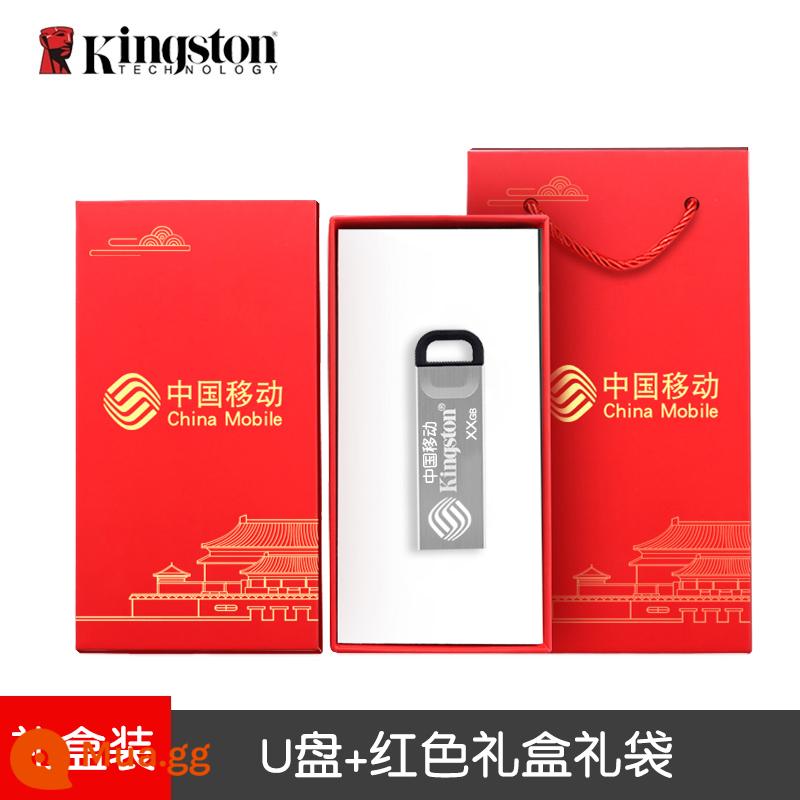 Kingston Ổ Đĩa Flash USB 64G Có Hộp Quà Tặng Tùy Chỉnh Khắc Logo Quà Tặng Đèn LED USB Công Ty Tặng Bộ Đĩa hộp Đóng Gói - [Đĩa U + hộp quà màu đỏ + túi quà] bộ ba món được tùy chỉnh hoàn toàn