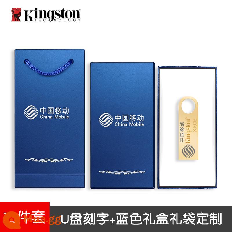 Kingston Ổ Đĩa Flash USB 64G Có Hộp Quà Tặng Tùy Chỉnh Khắc Logo Quà Tặng Đèn LED USB Công Ty Tặng Bộ Đĩa hộp Đóng Gói - DTSE9G3 [Đĩa U + hộp quà màu xanh + túi quà] bộ ba món được tùy chỉnh hoàn toàn