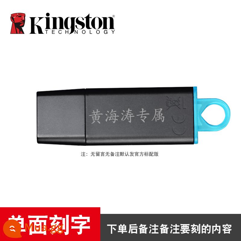 Ổ đĩa flash Kingston 64g logo tùy chỉnh được cá nhân hóa chính hãng để gửi quà tặng cao cấp bộ nhớ usb3.0 tốc độ cao lưu trữ điện thoại di động Ổ đĩa flash jUSB jin Trang web chính thức của Kingston quà tặng hộp quà tặng chữ doanh nghiệp chính hãng - ⑥④g+Chữ một mặt