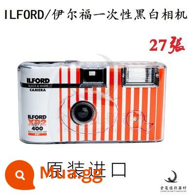 Điểm giao hàng miễn phí Kodak ISO800 độ Foxed Kodak's Phim dùng một lần với máy ảnh flash phim 22 năm - Ưu đãi đặc biệt 27 Ilford đen trắng XP2 21 tuổi