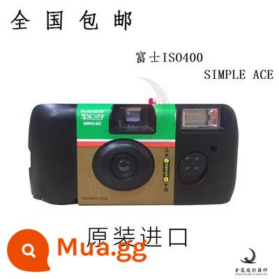 Điểm giao hàng miễn phí Kodak ISO800 độ Foxed Kodak's Phim dùng một lần với máy ảnh flash phim 22 năm - 27 ảnh Fuji 400 độ phiên bản Nhật Bản xanh quân đội cổ điển có đèn flash 25 năm 4