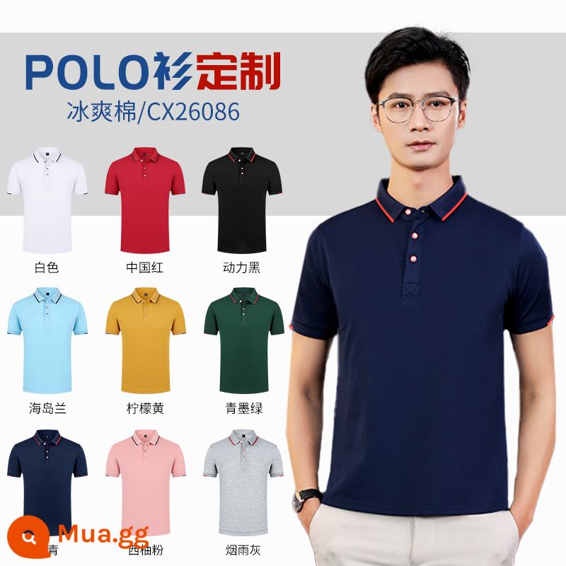 Quần áo công sở có ve áo bằng vải cotton nguyên chất in logo tùy chỉnh áo sơ mi polo khô nhanh dự tiệc công ty Áo sơ mi văn hóa tay ngắn có thêu in - Mẫu M - mẫu một mặt cotton thoáng mát - tổng cộng 16 màu → 42 nhân dân tệ