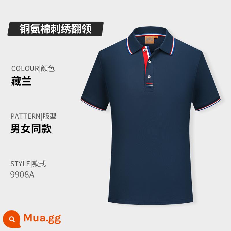 Quần áo công sở có ve áo bằng vải cotton nguyên chất in logo tùy chỉnh áo sơ mi polo khô nhanh dự tiệc công ty Áo sơ mi văn hóa tay ngắn có thêu in - Loại D-lan Tây Tạng