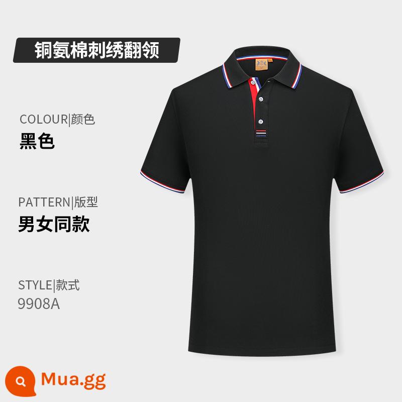 Quần áo công sở có ve áo bằng vải cotton nguyên chất in logo tùy chỉnh áo sơ mi polo khô nhanh dự tiệc công ty Áo sơ mi văn hóa tay ngắn có thêu in - Loại D - đen