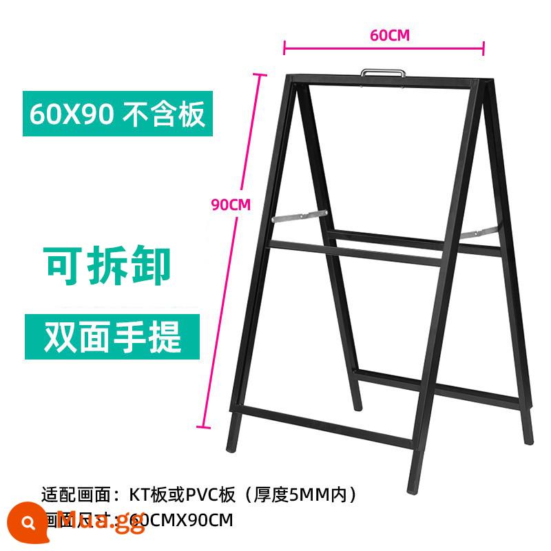 Tuyển dụng ngoài trời biển quảng cáo trưng bày thẻ kt bảng trưng bày đứng poster quảng cáo trưng bày đứng đứng sàn đứng - Nâng cấp - chân đế riêng biệt 60x90 di động hai mặt, hai mặt và ổn định hơn