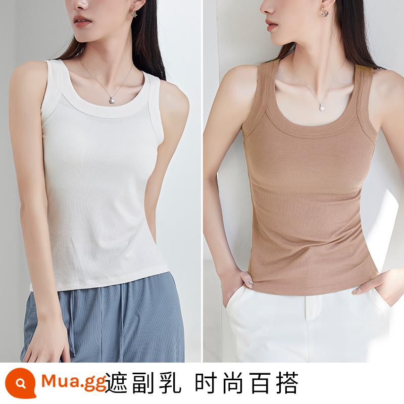 Áo vest nữ, áo đáy xuân hè kèm vest, lưng và áo khoác ngoài đẹp, không tay màu trắng, che ngực, áo dây dài - Cà phê ánh trăng trắng + hạt dẻ