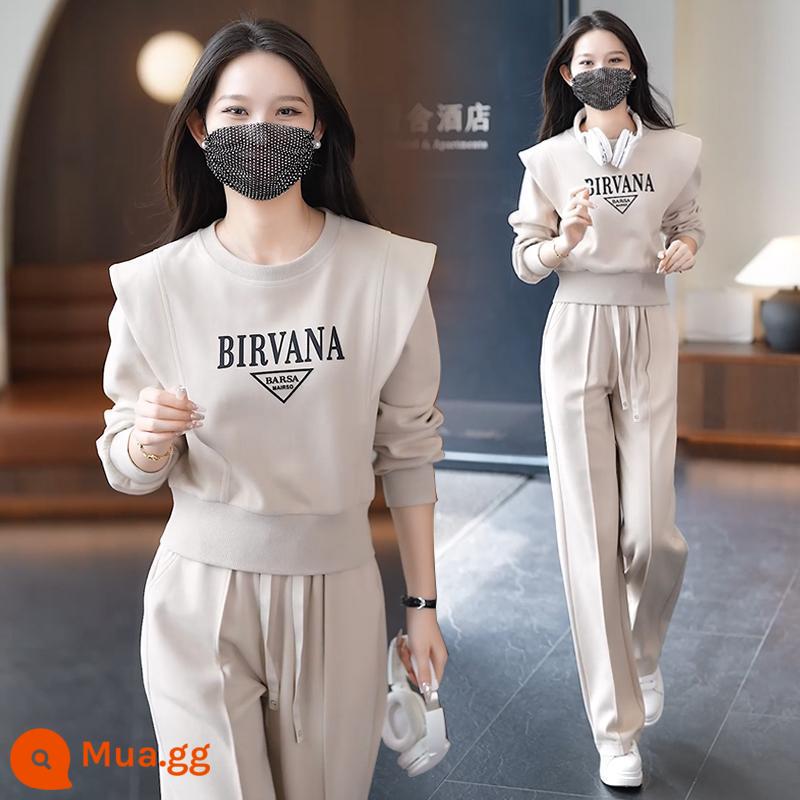 Hàm lượng cotton cao cấp áo thể thao nữ 2023 mới thời trang thu đông dáng rộng cỡ lớn quần rộng 2 bộ - 2712#Mơ [Xuân Thu]