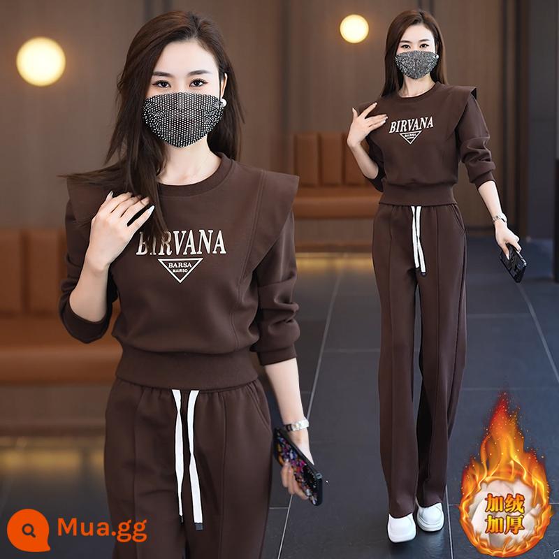 Hàm lượng cotton cao cấp áo thể thao nữ 2023 mới thời trang thu đông dáng rộng cỡ lớn quần rộng 2 bộ - 2876#nâu [nhung và dày]