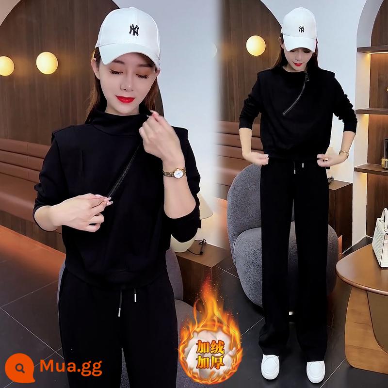 Bộ đồ cotton dày thường ngày giảm tuổi tác thời trang châu Âu dành cho phụ nữ trong mùa thu dây kéo chéo hiệp sĩ vai áo quần ống rộng hai mảnh hợp thời trang - 2940# đen [nhung và dày]