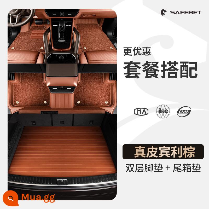 Thích hợp cho 24 mẫu xe Porsche Kaiyan coupe Panamera macan718 thảm lót sàn ô tô da thật bao quanh toàn bộ - Thảm lót sàn Bentley nâu bò nguyên chất + thảm cốp xe