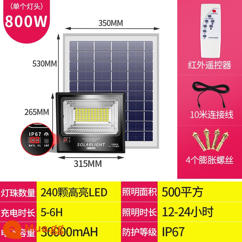 Đèn năng lượng mặt trời đèn sân vườn ngoài trời trong nhà chiếu sáng cổng 600 watt nông thôn mới đèn đường chống nước siêu sáng - Model sang trọng ★800W ánh sáng mạnh [công suất hiển thị kỹ thuật số] điều khiển từ xa thông minh + dây đồng 10 mét