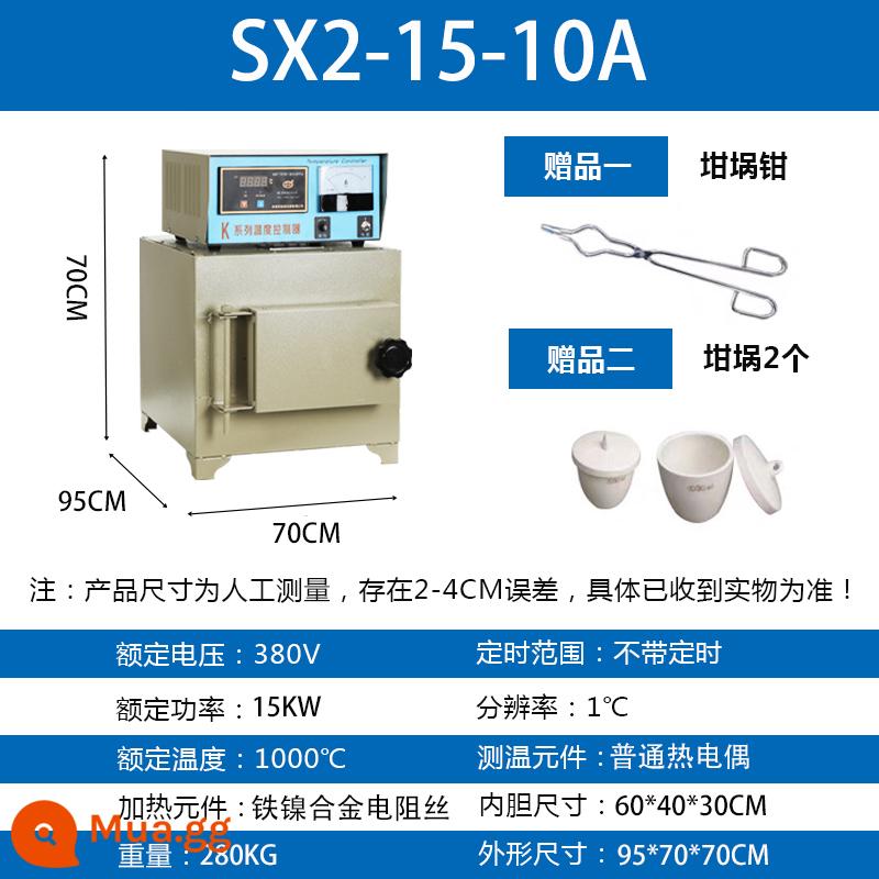 Lò nung thông minh SX2 Xử lý nhiệt Lò ủ và làm nguội tro Lò luyện nhiệt độ cao Loại hộp Lò điện trở Thí nghiệm lò điện công nghiệp - SX2-15-10A hai mảnh