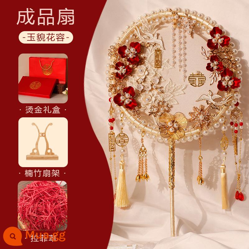 Quạt cô dâu, quà cưới handmade handmade dành cho cặp đôi mới cưới, quà tặng cao cấp, thiết thực cho anh trai, chị dâu, bạn thân - Vẻ ngoài ngọc bích và vẻ đẹp màu sâm panh - thành phẩm sang trọng