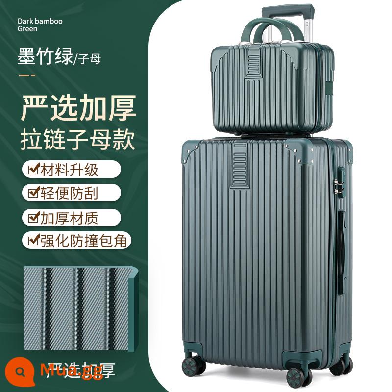 Khung Nhôm Hành Lý Tắt Tiếng Đa Năng Bánh Xe Đẩy Ốp Lưng 24 Inch Nữ Vali Bao Da 20 Mật Khẩu Lên Máy Bay bé Trai - Màu xanh đậm [mẹ chồng được lựa chọn cẩn thận]