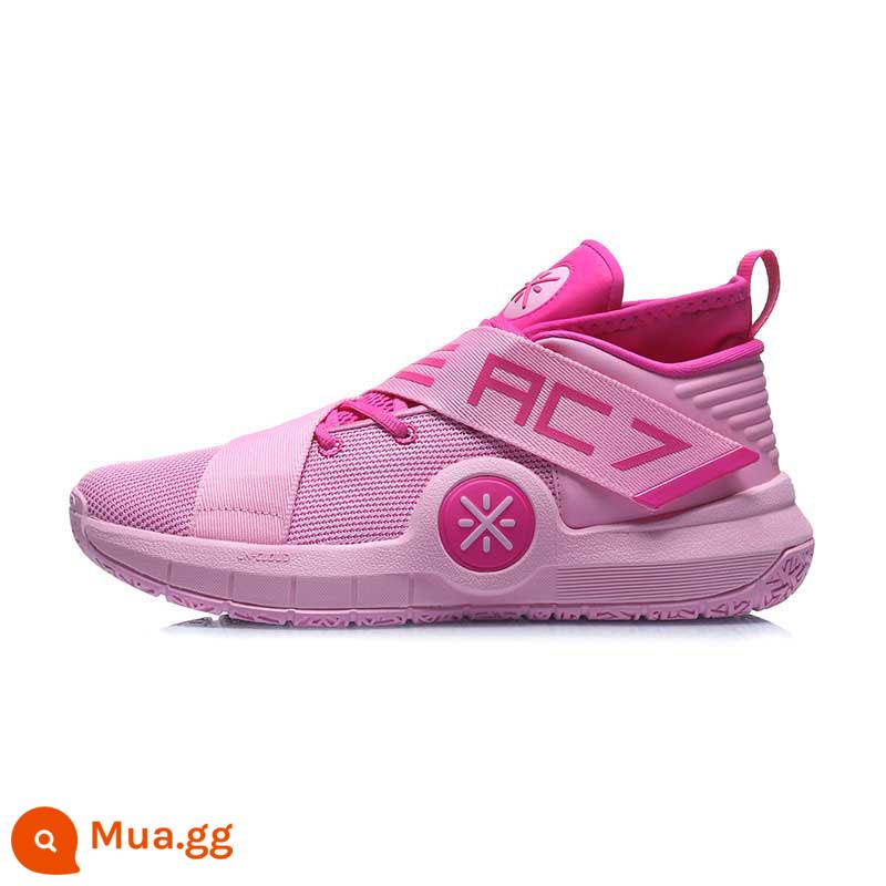 Giày bóng rổ Li Ning nam mới Wade City 8 Russell AC8 Dynasty Velcro sneakers ABPQ005 - [7 toàn thành phố] Gia cố hộp giày bột gỗ đào