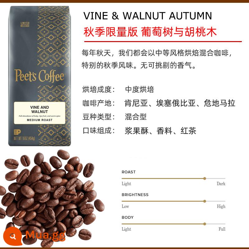 American Direct Mail Peet's Peet's Coffee Bean Peets Major Dix Arabica Coffee - 454g Cây nho và hồ đào phiên bản giới hạn mùa thu 2023