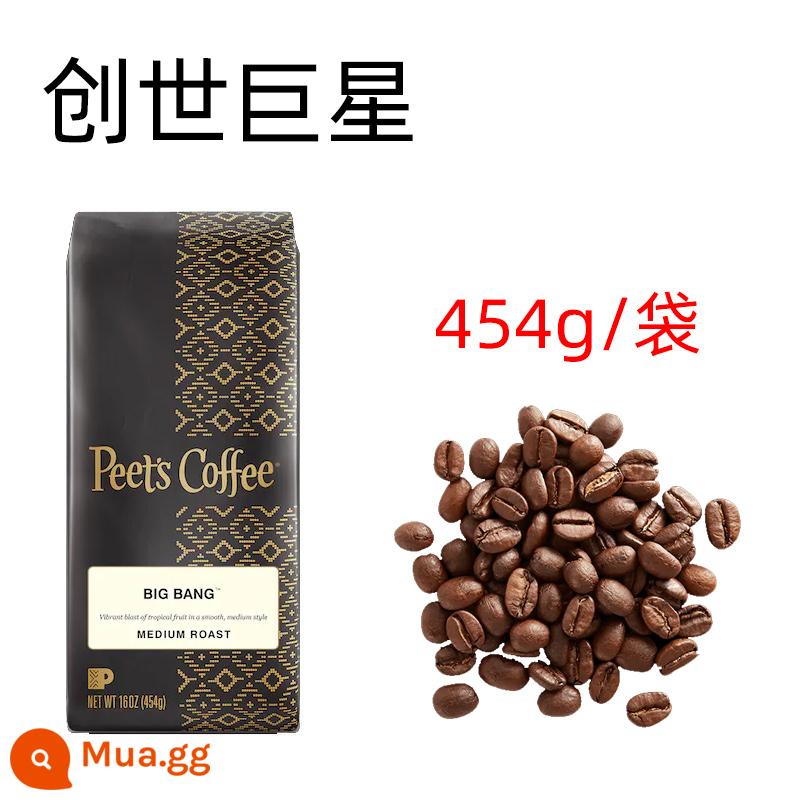 American Direct Mail Peet's Peet's Coffee Bean Peets Major Dix Arabica Coffee - 454g Creation Superstar Big Bang (Đặt hàng trước chính thức)