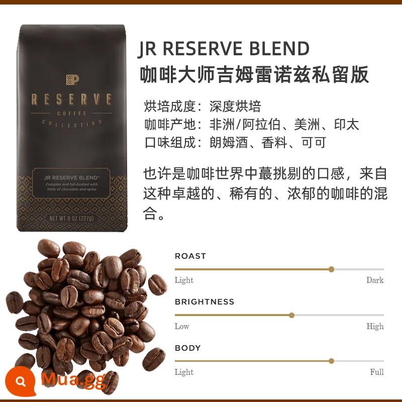 American Direct Mail Peet's Peet's Coffee Bean Peets Major Dix Arabica Coffee - 227g JR RESERVE [phiên bản riêng] (đặt trước chính thức)