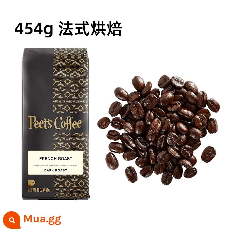 American Direct Mail Peet's Peet's Coffee Bean Peets Major Dix Arabica Coffee - 454g tiệm bánh Pháp (đặt chỗ chính thức)