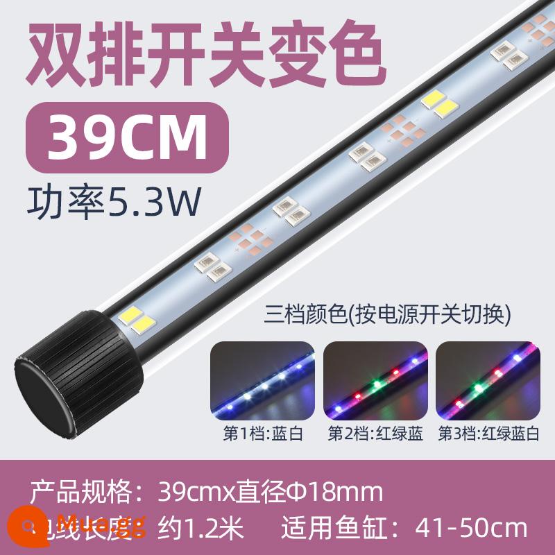 Bể Cá Đèn LED Chống Thấm Nước Ba Màu Đổi Màu Toàn Quang Phổ Sáng Ánh Sáng Nhỏ Chiếu Sáng Bể Cá Ánh Sáng Đánh Giá Cá Ánh Sáng Mút - Màu trắng T4 ba điểm đổi màu 39cm