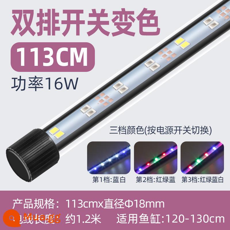 Bể Cá Đèn LED Chống Thấm Nước Ba Màu Đổi Màu Toàn Quang Phổ Sáng Ánh Sáng Nhỏ Chiếu Sáng Bể Cá Ánh Sáng Đánh Giá Cá Ánh Sáng Mút - Màu đỏ hồng T4 ba điểm đổi màu 113cm