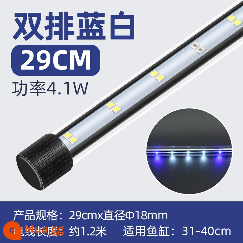 Bể Cá Đèn LED Chống Thấm Nước Ba Màu Đổi Màu Toàn Quang Phổ Sáng Ánh Sáng Nhỏ Chiếu Sáng Bể Cá Ánh Sáng Đánh Giá Cá Ánh Sáng Mút - T4 xanh trắng 29cm phù hợp cho xi lanh 31-40cm