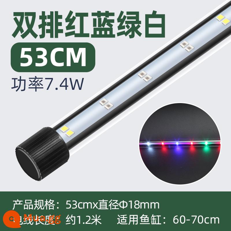 Bể Cá Đèn LED Chống Thấm Nước Ba Màu Đổi Màu Toàn Quang Phổ Sáng Ánh Sáng Nhỏ Chiếu Sáng Bể Cá Ánh Sáng Đánh Giá Cá Ánh Sáng Mút - T4 tăng thêm vẻ đẹp cho 53cm, phù hợp với bể 60-70cm