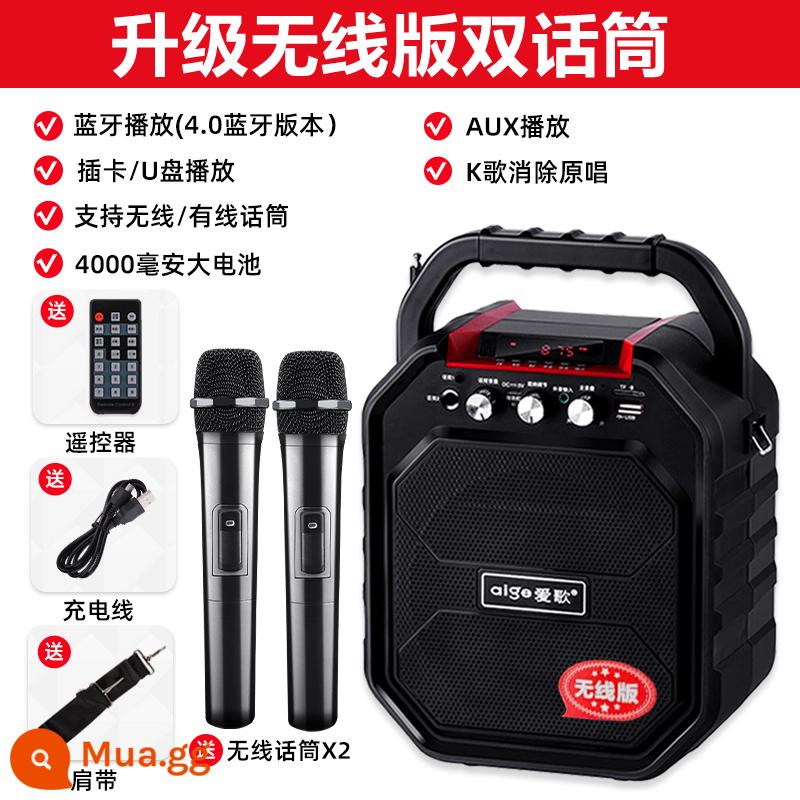 [Guizhou Xiaoronger được đề xuất - Phiên bản không dây tương tự của Xiao Ronger + 2 micro không dây