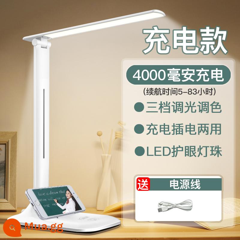 Đèn LED Để Bàn Bảo Vệ Mắt Bàn Học Sinh Tiểu Học Nghiên Cứu Đặc Biệt Phòng Ngủ Nhà Đầu Giường Bão Đèn Sạc Ký Túc Xá - Model sạc bảo vệ mắt [4000 mAh] mờ + dây nguồn miễn phí