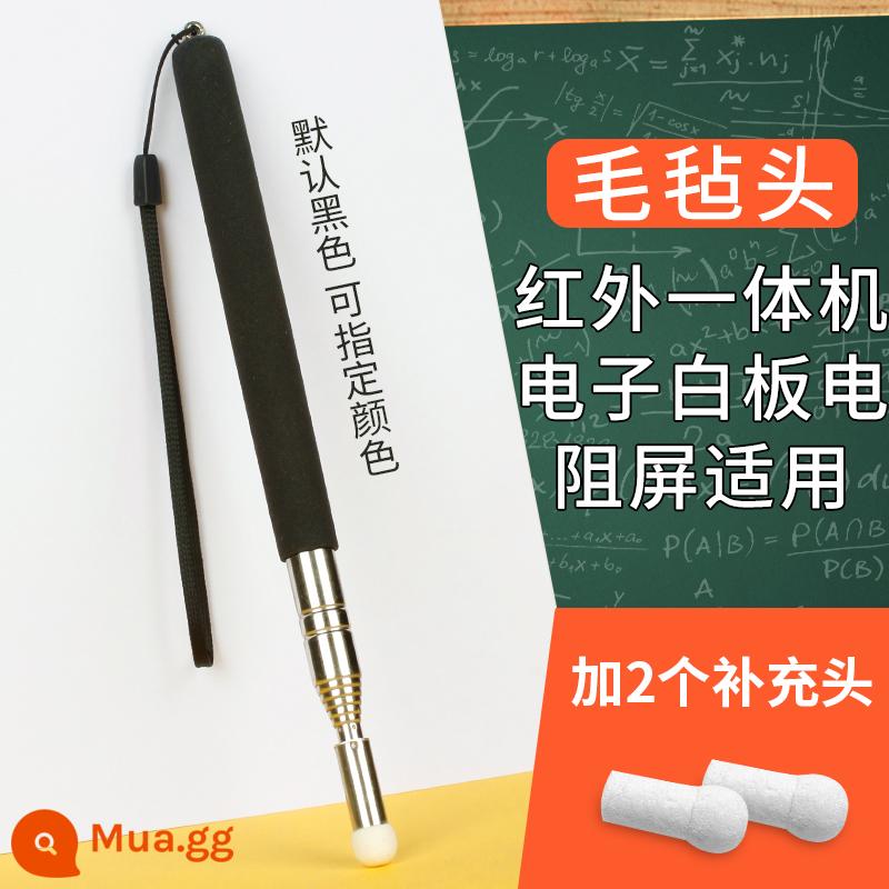 Con trỏ, gậy dạy học, dùi cui dạy học đặc biệt của giáo viên, cột cờ hướng dẫn, cột dạy học có thể thu vào, bảng trắng điện tử đa chức năng gia dụng, bút cảm ứng, bảng đen, gậy đọc tất cả các ngón tay, đa phương tiện - Đầu nỉ màu đen/1 cái + 2 đầu bút thay thế