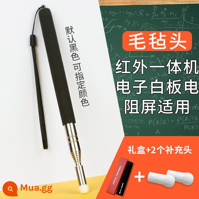 Con trỏ, gậy dạy học, dùi cui dạy học đặc biệt của giáo viên, cột cờ hướng dẫn, cột dạy học có thể thu vào, bảng trắng điện tử đa chức năng gia dụng, bút cảm ứng, bảng đen, gậy đọc tất cả các ngón tay, đa phương tiện - Hộp quà tặng đầu nỉ màu đen/1 cái + 2 đầu bút thay thế