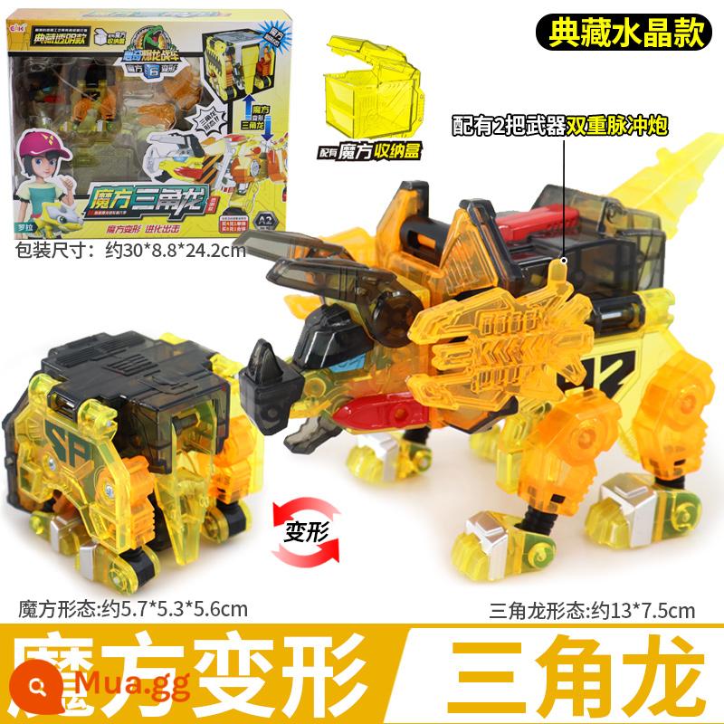 Xinqi Tyrannosaurus Chariot 6 Rubik's Cube Biến Dạng Đồ Chơi Khủng Long Cậu Bé Mới Lạ Robot Trẻ Em Tyrannosaurus Rex Explosive King Kong x - Pha lê [Magic Cube Triceratops] miễn phí 2 vũ khí + hộp pha lê