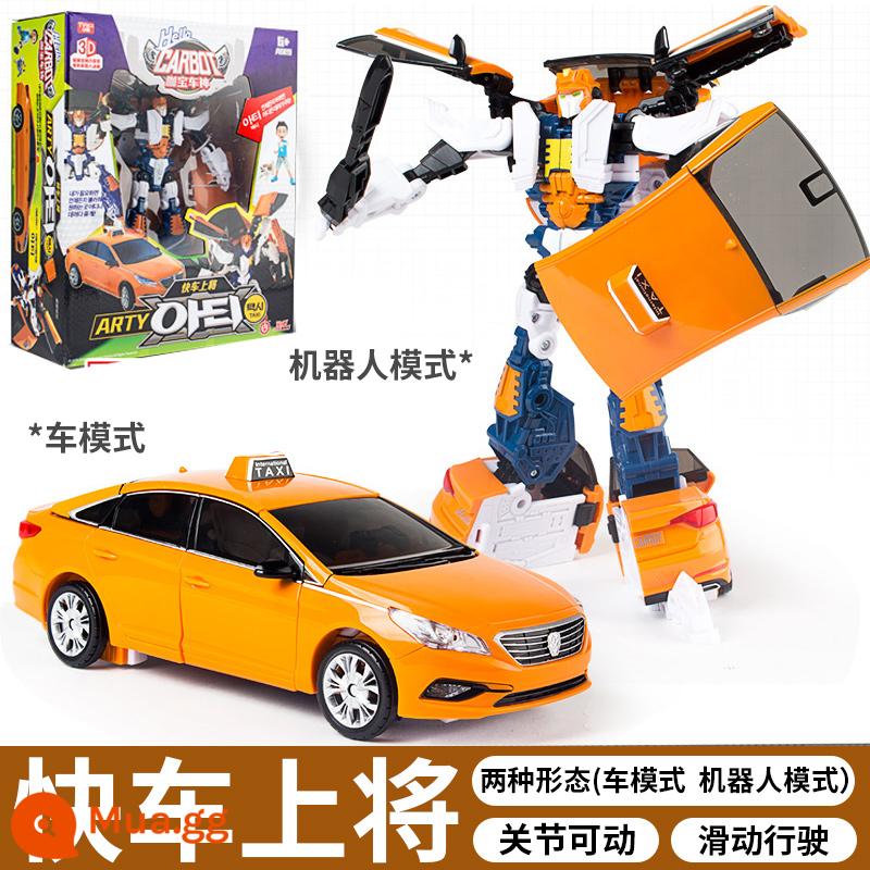 Xe Kabao thần đồ chơi robot Habao Abao cậu bé Kabaoga xe biến hình King Kong Kata thần xe phù hợp - [Express Captain] 2 lần biến hình, vũ khí + quà tặng miễn phí