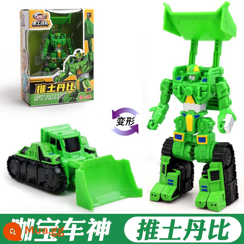 Xe Kabao thần đồ chơi robot Habao Abao cậu bé Kabaoga xe biến hình King Kong Kata thần xe phù hợp - Phiên bản cao cấp [Bulldozer Danby] có kích thước lớn hơn phiên bản dành cho giới trẻ và có thể kết hợp với các mẫu khác để tạo thành một chiếc khổng lồ (tặng)