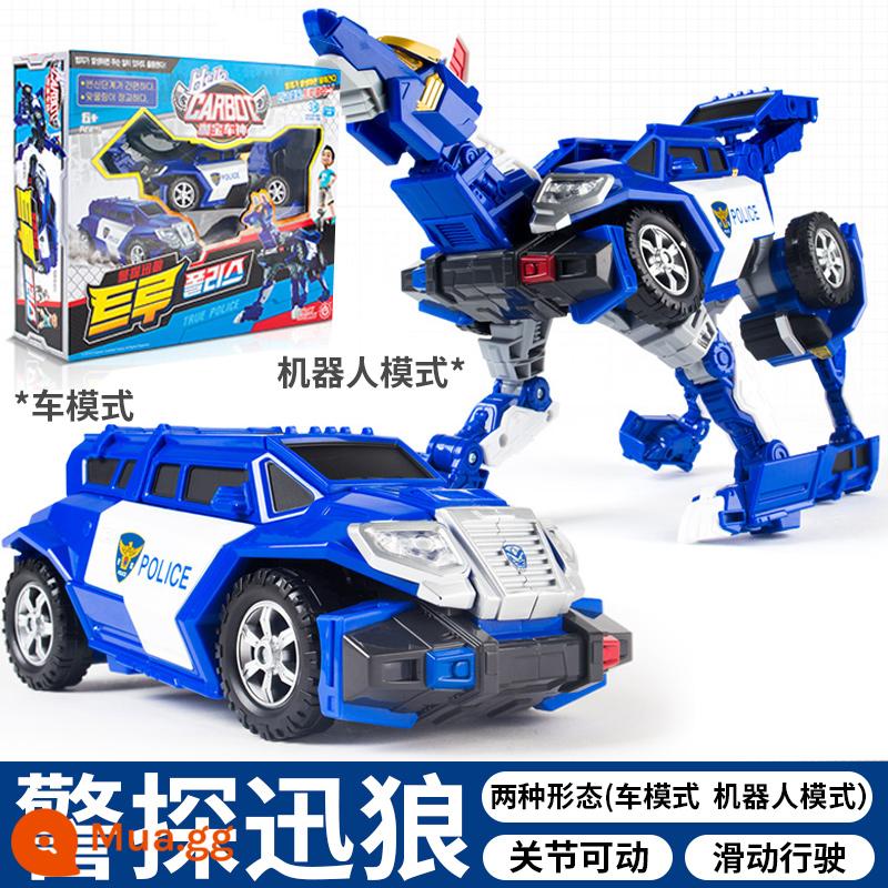 Xe Kabao thần đồ chơi robot Habao Abao cậu bé Kabaoga xe biến hình King Kong Kata thần xe phù hợp - [Thám Tử Sói Swift] 2 biến dạng, kích thước lớn, quà tặng miễn phí