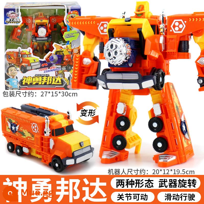 Xe Kabao thần đồ chơi robot Habao Abao cậu bé Kabaoga xe biến hình King Kong Kata thần xe phù hợp - [Brave Bonda] 2 lần biến hình, vũ khí + quà tặng miễn phí