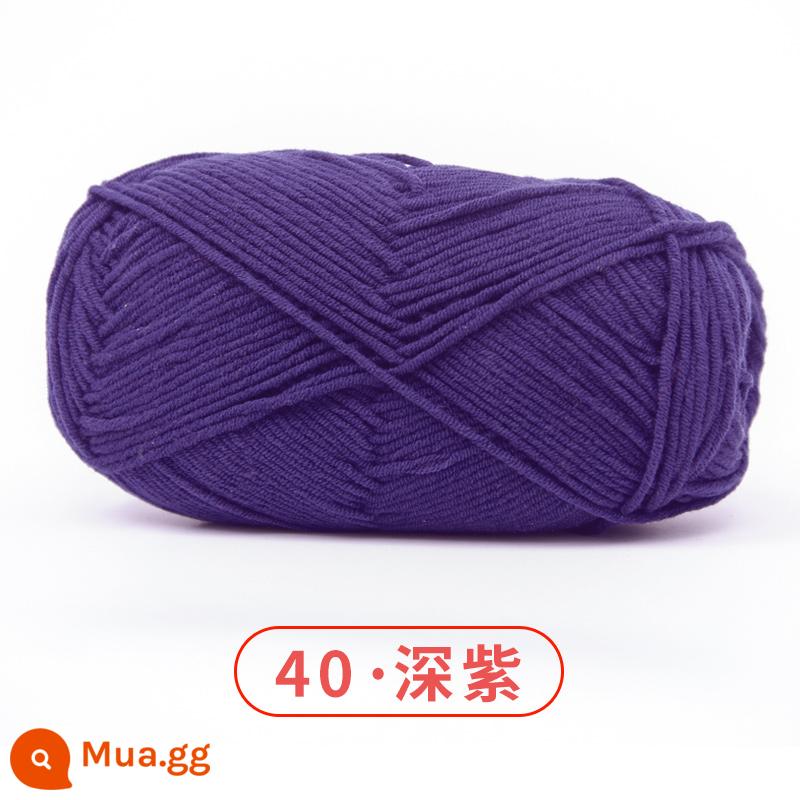 Xuefeier 5 sợi bông sữa búp bê dễ thương 5 sợi cotton chải kỹ sợi sỉ dệt tay tự làm mũ kẹp tóc - 40 màu tím đậm