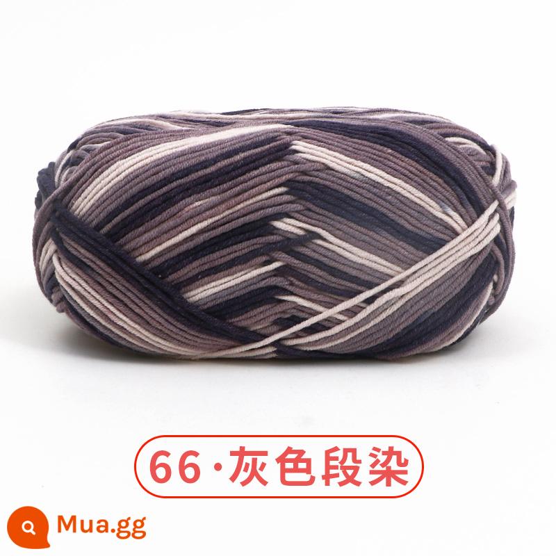 Xuefeier 5 sợi bông sữa búp bê dễ thương 5 sợi cotton chải kỹ sợi sỉ dệt tay tự làm mũ kẹp tóc - Thuốc nhuộm không gian 66 màu xám