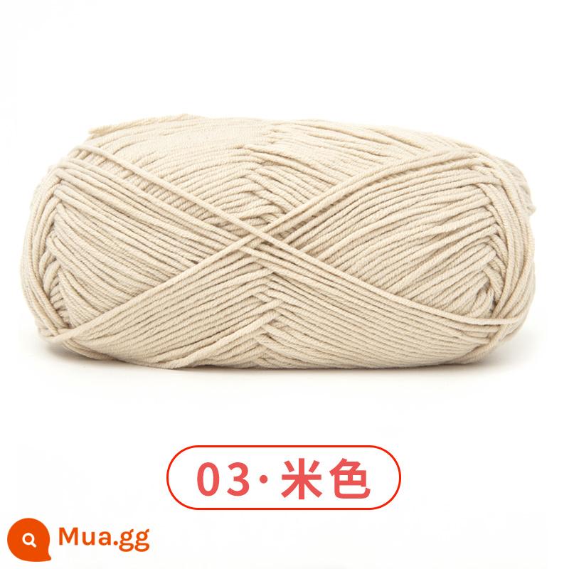 Xuefeier 5 sợi bông sữa búp bê dễ thương 5 sợi cotton chải kỹ sợi sỉ dệt tay tự làm mũ kẹp tóc - 03 mét màu