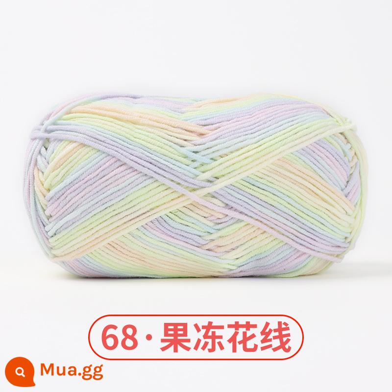 Xuefeier 5 sợi bông sữa búp bê dễ thương 5 sợi cotton chải kỹ sợi sỉ dệt tay tự làm mũ kẹp tóc - 68 sợi hoa thạch