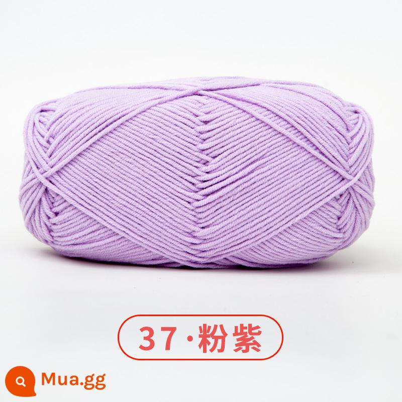 Xuefeier 5 sợi bông sữa búp bê dễ thương 5 sợi cotton chải kỹ sợi sỉ dệt tay tự làm mũ kẹp tóc - 37 hồng tím