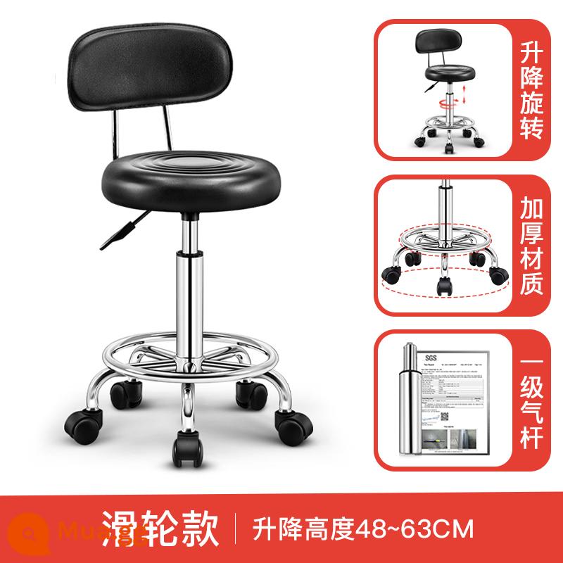 Ghế thanh về nhà -to -Back Stool Bchar - Có tựa lưng - phiên bản ròng rọc - màu đen