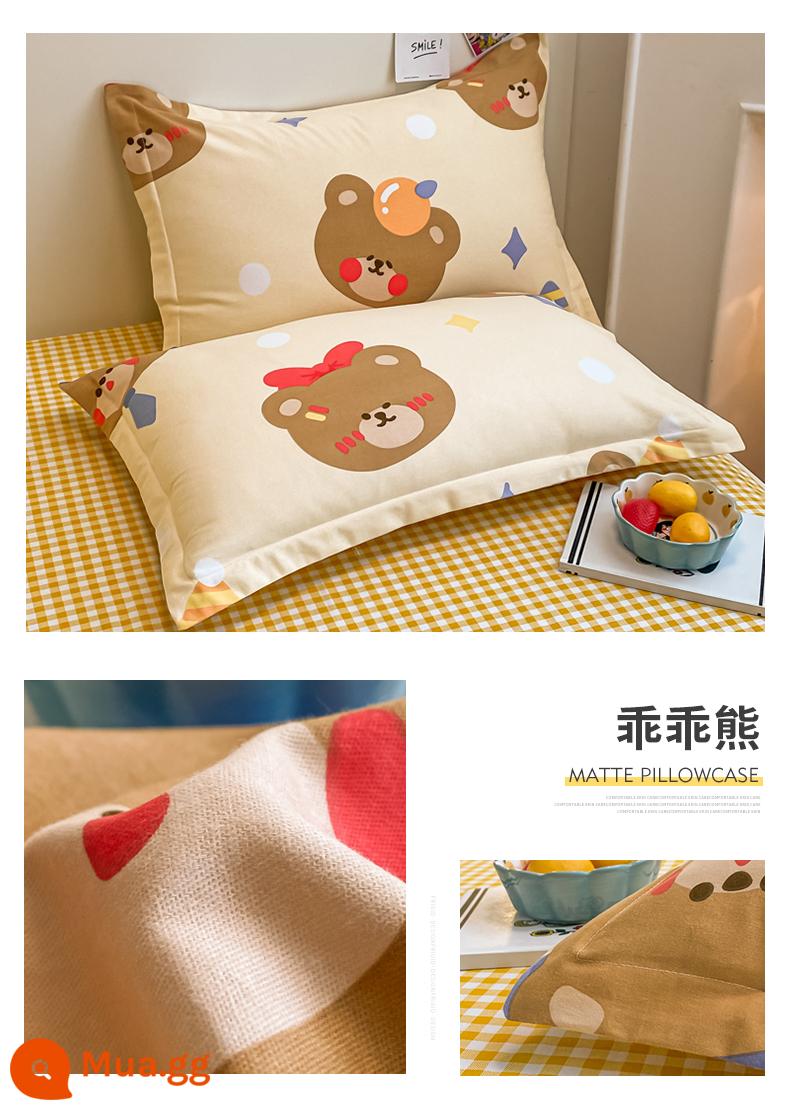 Đơn Giản Dày Cotton Nguyên Chất Áo Gối Cặp Gói Cotton Chải Lõi Gối Bao Đơn Ký Túc Xá Áo Gối Chần Gòn 48X74Cm nam - Gấu tốt