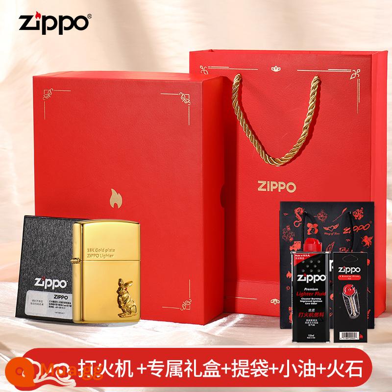 Bật lửa zippo chính hãng thỏ cung hoàng đạo mạ vàng 18k Tết 2023 chính hãng bộ quà bật lửa zioop - Thỏ tem hoàng đạo [hộp quà màu đỏ + bộ ba món]