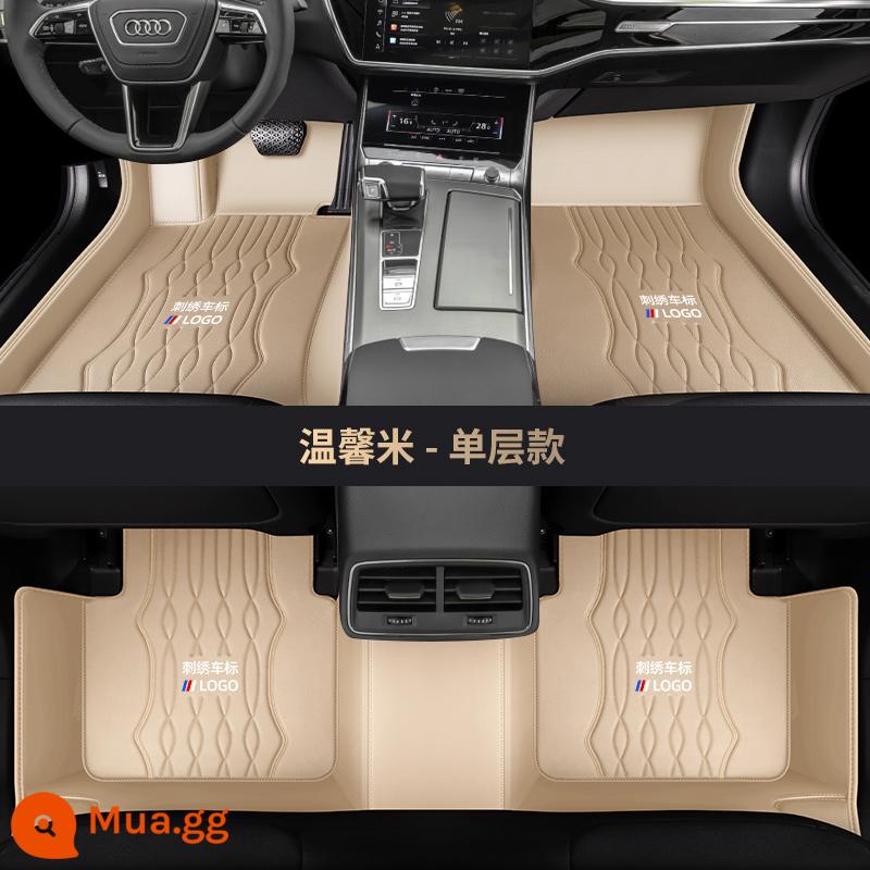 Đặc biệt sử dụng cho Audi A6L Q5L A4L A3 Q3 Q7 A7L Q2L Q8 A8L thảm lót sàn ô tô được bao quanh hoàn toàn - [Phong cách một lớp] Cơm ấm