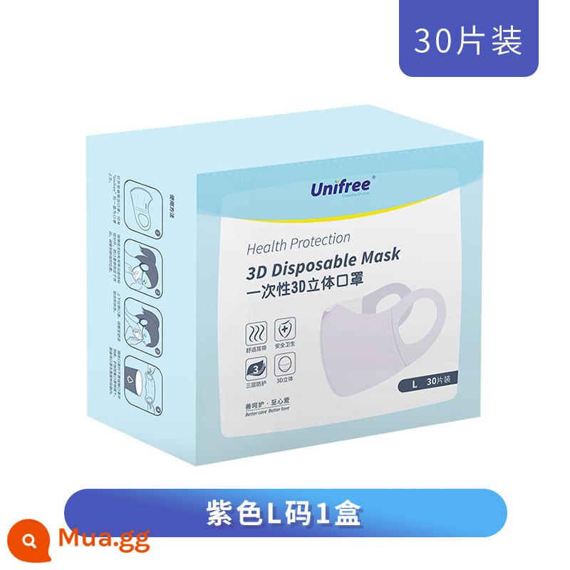 mặt nạ unifree ba lớp mỏng thoáng khí dùng một lần vải tan chảy màu trắng 3d mặt nạ ba chiều bảo vệ miệng và mũi người lớn - [Tím size L] 30 viên