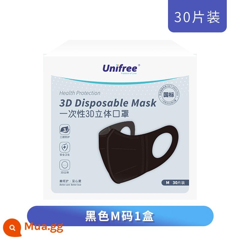 mặt nạ unifree ba lớp mỏng thoáng khí dùng một lần vải tan chảy màu trắng 3d mặt nạ ba chiều bảo vệ miệng và mũi người lớn - [Đen size M] 30 miếng