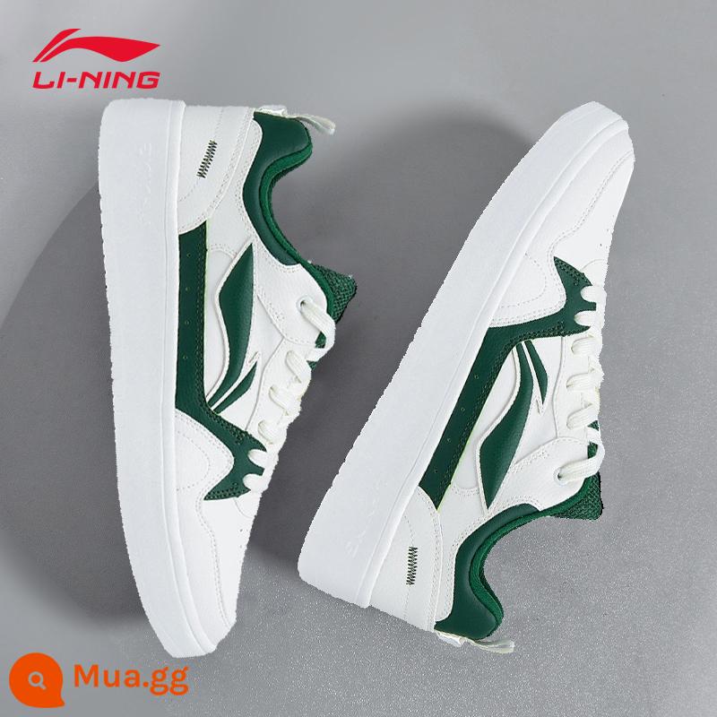 Li Ning sneakers nam giày thu đông nam mới Air Force số 1 giày đế dày thể thao giày thường giày nhỏ màu trắng - Mây trắng/Xanh vân sam (Xingchu 2.0)